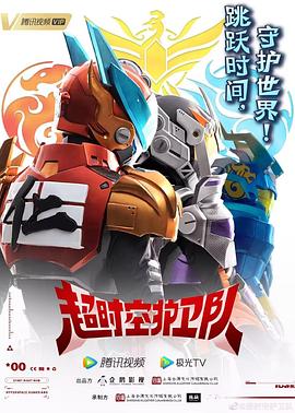 良言写意剧情介绍_良言写意 剧情