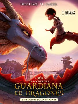 281封信剧情_281封信女主角是谁