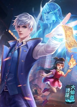 云南卫视节目表