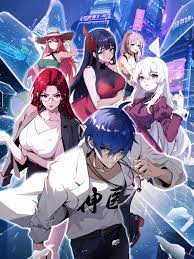 婚姻保卫战播出时间