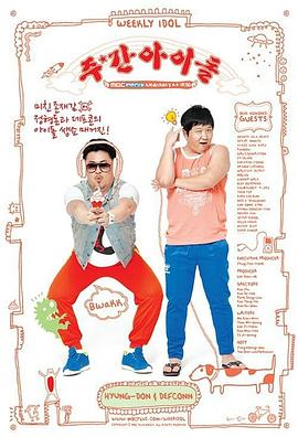 武媚娘传奇分集介绍_武媚娘传奇分集介绍大全