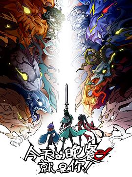 婚姻保卫战分集剧情_婚姻保卫战剧情简介