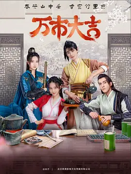 温柔的诱惑主要剧情介绍