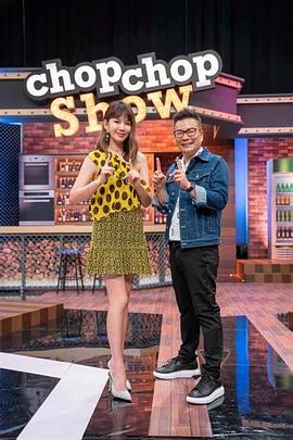 妯娌的三国时代剧情_妯娌的三国时代剧情全集36